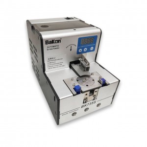 BK735 เครื่องฟีดจ่ายสกรูอัตโนมัติพร้อมระบบนับจำนวนสกรู