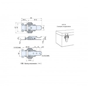 Draw Latches CS(T)-1120 - Spring Loaded Type