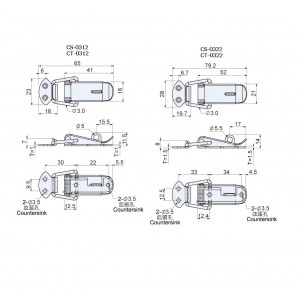 Line Latches CS(T)-03 series - Lock Hole - Automatically close