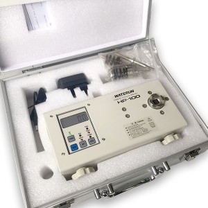 HP-100 Upgrade