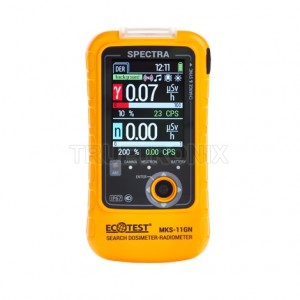 SPRD SPECTRA Dosimeter-Radiometer MKS-11GN เครื่องวัดรังสีแกมม่า เอกซเรย์