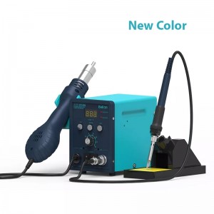 SBK8586 Hot air-Soldering Station 2in1 เครื่องเป่าลมร้อนพร้อมหัวแร้ง