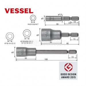 Socket Bit No.A20