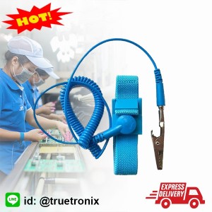 WT-03 Antistatic wrist strap สายรัดข้อมือกันไฟฟ้าสถิตย์