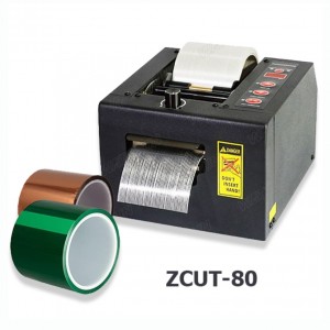 Z-CUT80 เครื่องตัดเทปหน้ากว้าง 80mm