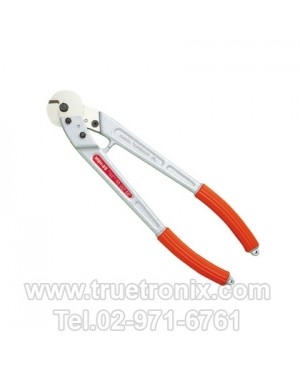 Marvel MSH-65 Rod and Wire Cutter คีมตัดสายสลิงตัดลวดตัดสายไฟ