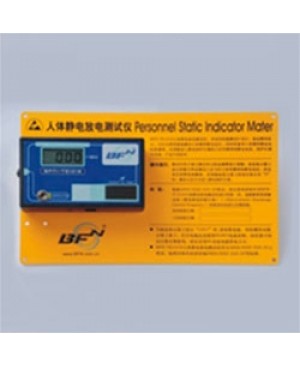 BFN-TE1018 STATIC-CHECK METER