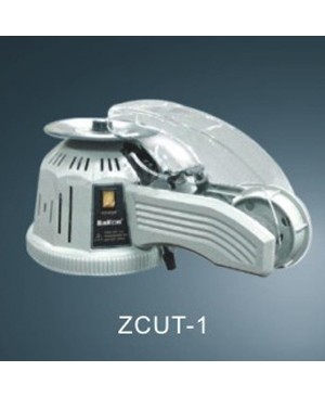 Automatic tape dispenser ZCUT-1 เครื่องตัดเทปอัตโนมัติ