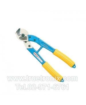 Marvel ME-80 Cable Cutter for Copper cable คีมตัดสายเคเบิลทองแดง