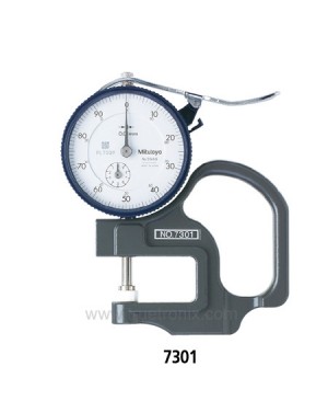 เครื่องวัดความหนา Mitutoyo 7301A Dial Thickness Gauge