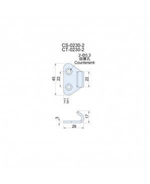 Applicable Latch Keepers CS(T)-0230-2 - Horizontal Keeper