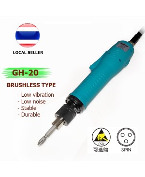 ไขควงปรับทอร์คไฟฟ้า GH-20PL Blushless Torque Screwdriver