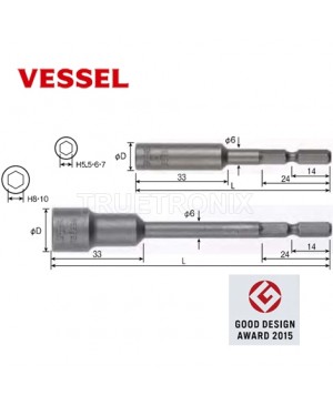 Socket Bit No.B44