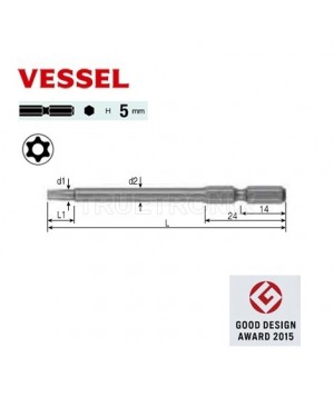 TORX Bit 5mm (Tamper-Proof) No.N