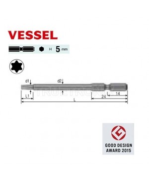 TORX Bit 5mm No.N