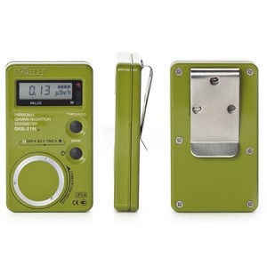 DKG-21M Personal Gamma Radiation Dosimeter เครื่องวัดปริมาณรังสี